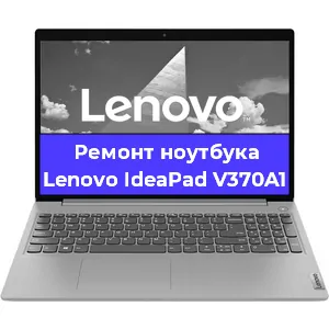 Замена hdd на ssd на ноутбуке Lenovo IdeaPad V370A1 в Москве